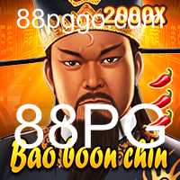 Explorando o Fascinante Mundo de BaoBoonChin: Um Jogo Empolgante de Estratégia e Aventura